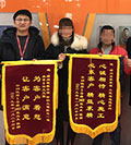 口碑见证