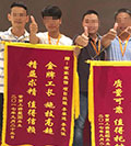 口碑见证