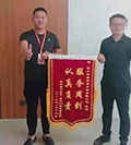 口碑见证